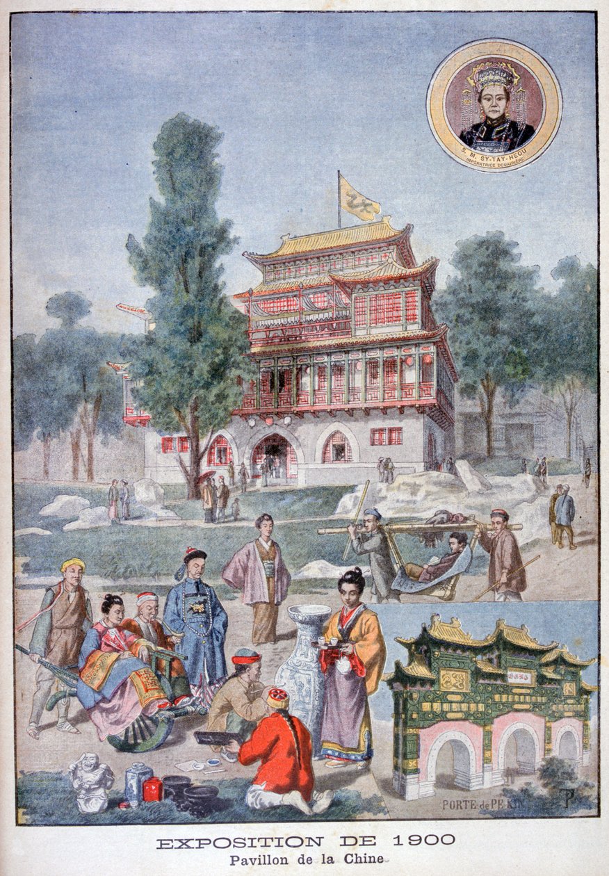 Der chinesische Pavillon auf der Weltausstellung 1900, Paris, 1900 von Unbekannt