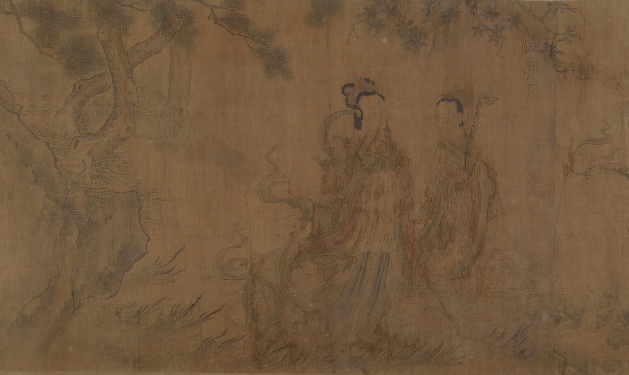 Die neun Lieder: Illustrationen zu den Gedichten von Qu Yuan 343-277 v. Chr. von Unbekannt