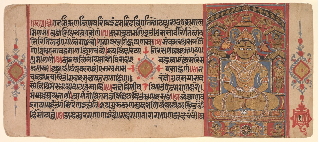 Der Tirthankara Adinatha Risabha, 1500 von Unbekannt