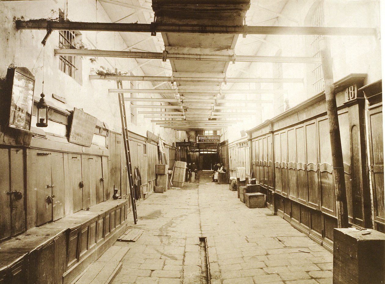 Die oberen Handelsreihen am Roten Platz, Moskau, Russland, 1886 von Unbekannt