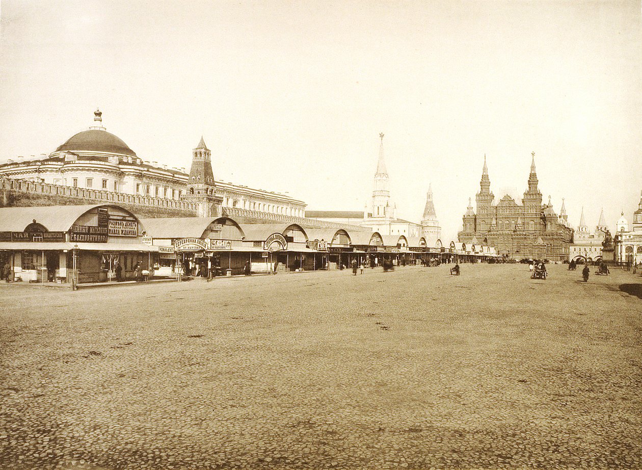Die Handelsreihen auf dem Roten Platz, Moskau, Russland, 1888 von Unbekannt