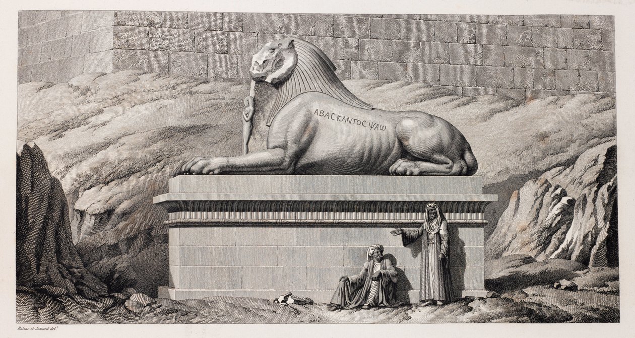 Theben: Karnak, Nahaufnahme von Unbekannt