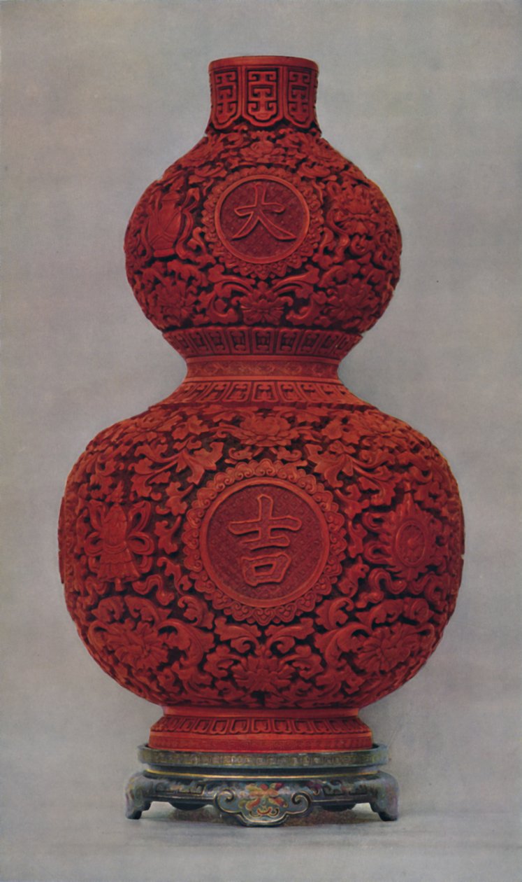 Vase aus geschnitztem rotem Lack auf olivgrünem Grund mit Ständer aus flachem Lack, 1928 von Unbekannt