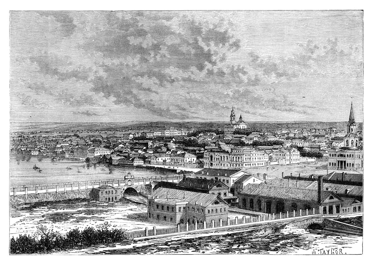 Jekaterinburg, Russland, 1895 von Unbekannt