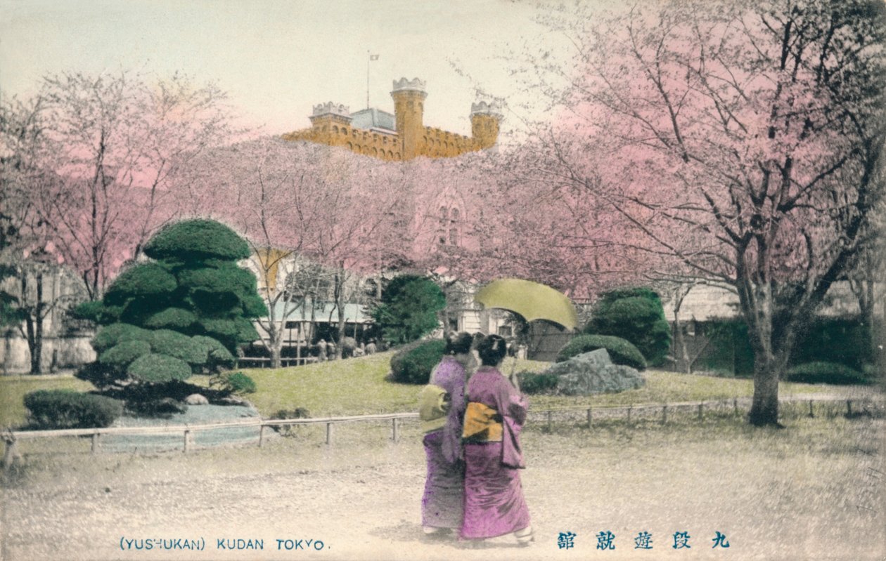 Yushukan Kudan Tokio, um 1910 von Unbekannt