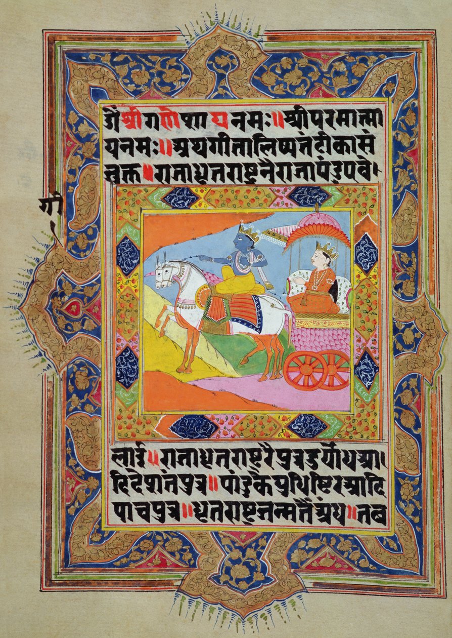 Krishna und sein Cousin Arjuna bereiten sich auf die Schlacht vor, aus der Bhagavadgita, 18.-19. Jahrhundert von Unbekannt Unbekannt
