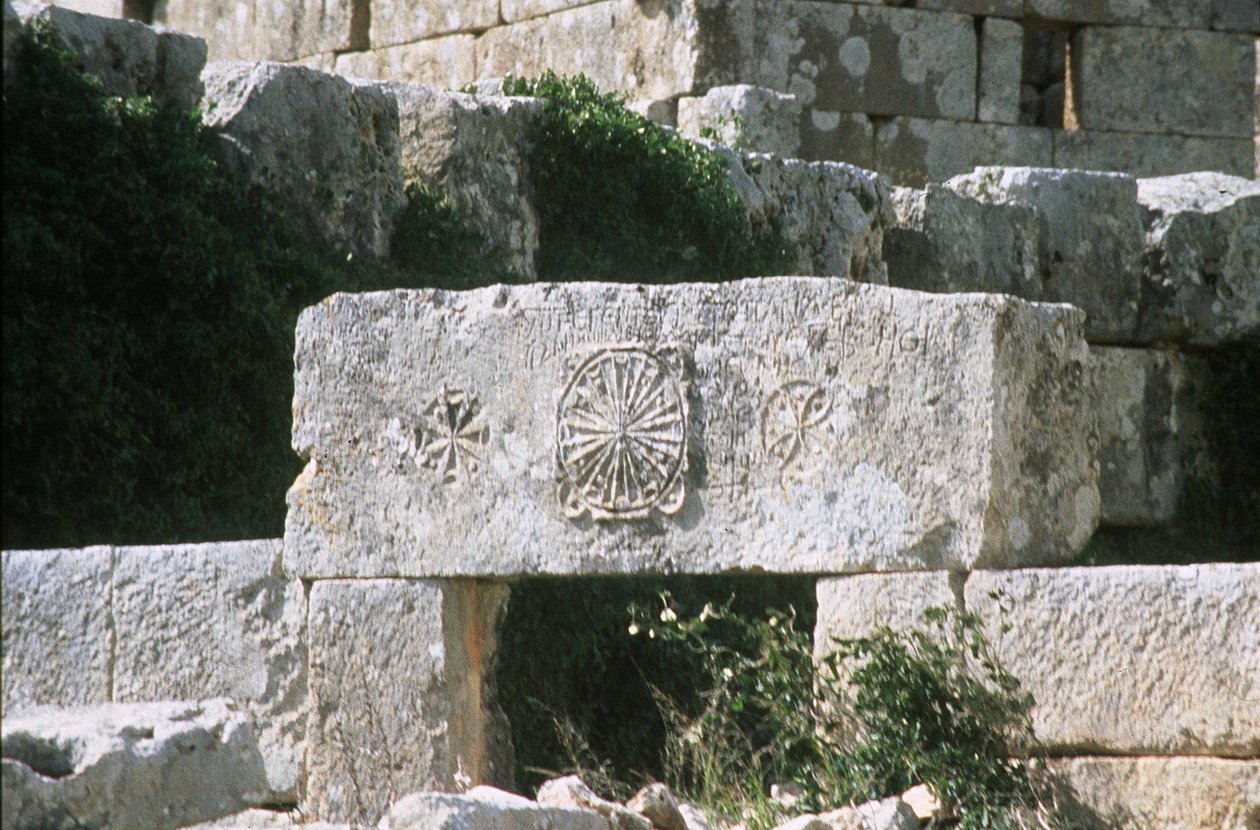 Detail einer Steingravur auf einem Sturz, byzantinisch, gebaut ca. 470-480 n. Chr. von Unbekannt