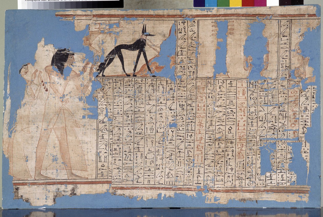 Ägypten: Papyrus der 19. Dynastie im Namen von Praemheb von Unbekannter Künstler