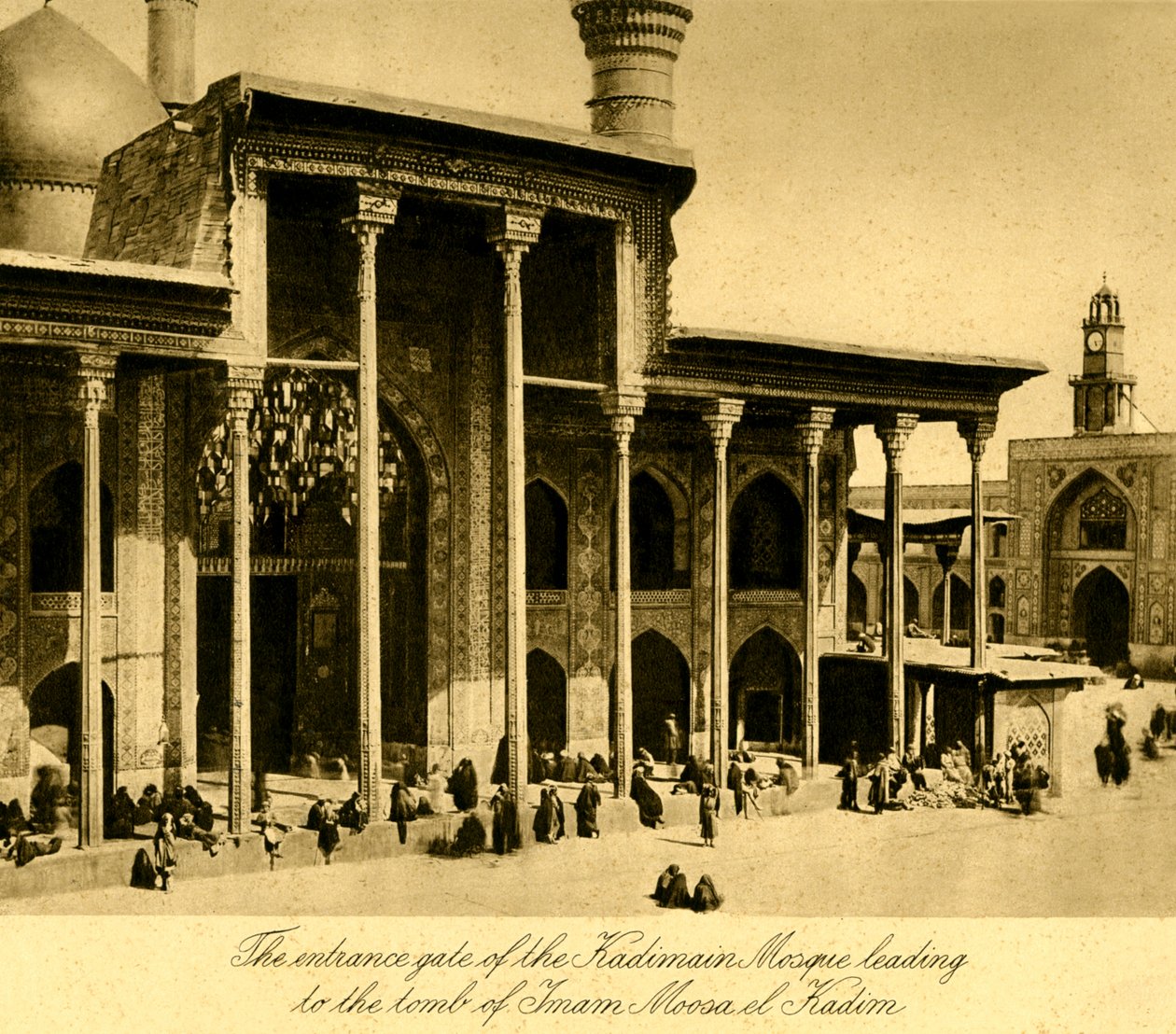 Irak - Das Eingangstor der Kadimain-Moschee von Unbekannter Künstler