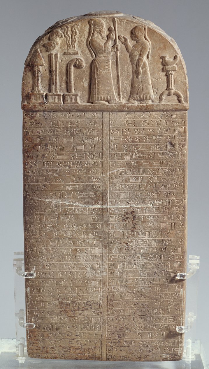 Kudurru (Urkunde für eine Landverleihung) des babylonischen Königs Marduk-zakir-shumi, Iran, späte assyrische Periode, um 850 v. Chr. von Unbekannt