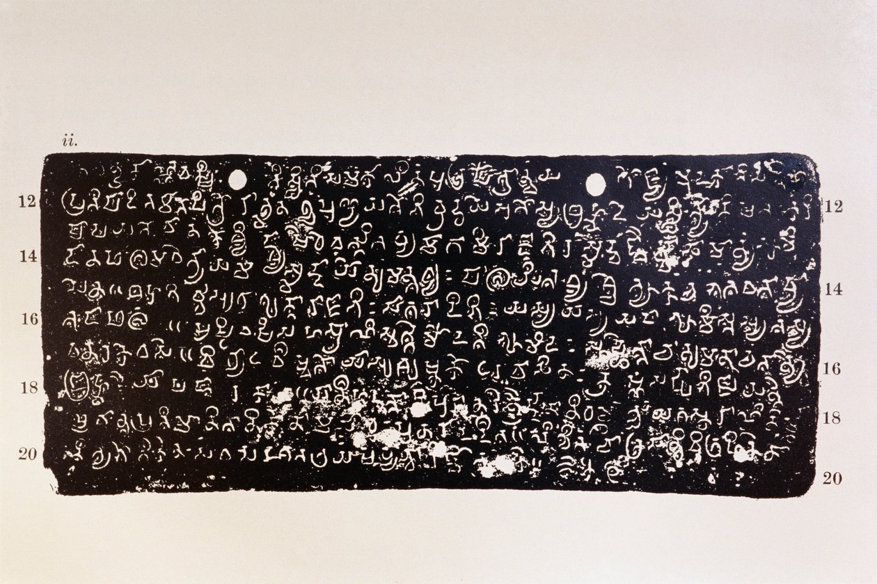 Mankani-Kupferplatte AD 595, Indien von Unbekannter Künstler