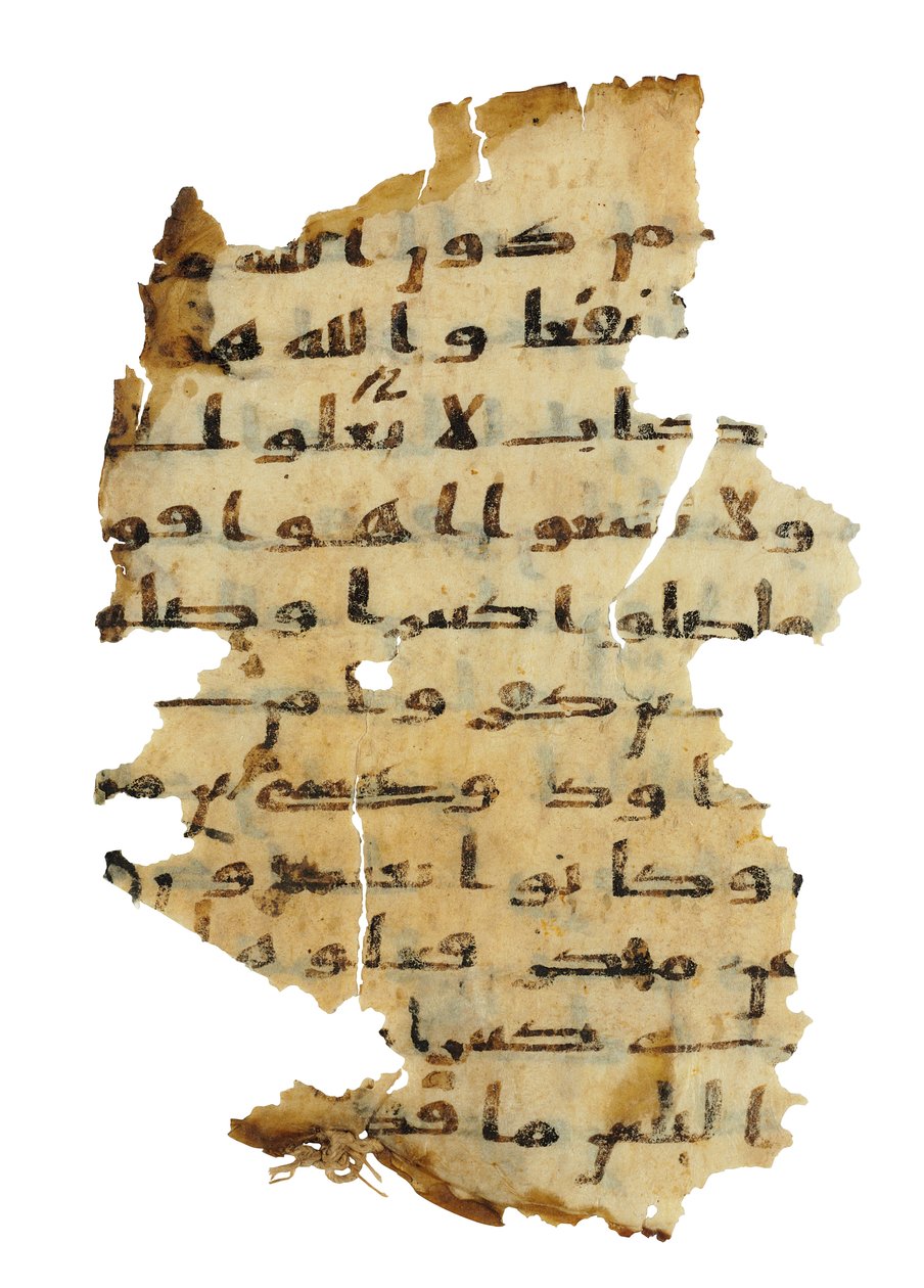 Seite aus einem unaufgezeichneten Koran-Palimpsest, kopiert auf einer früheren koptischen Bibel, wahrscheinlich Ägypten, ca. 8. Jahrhundert von Unbekannt