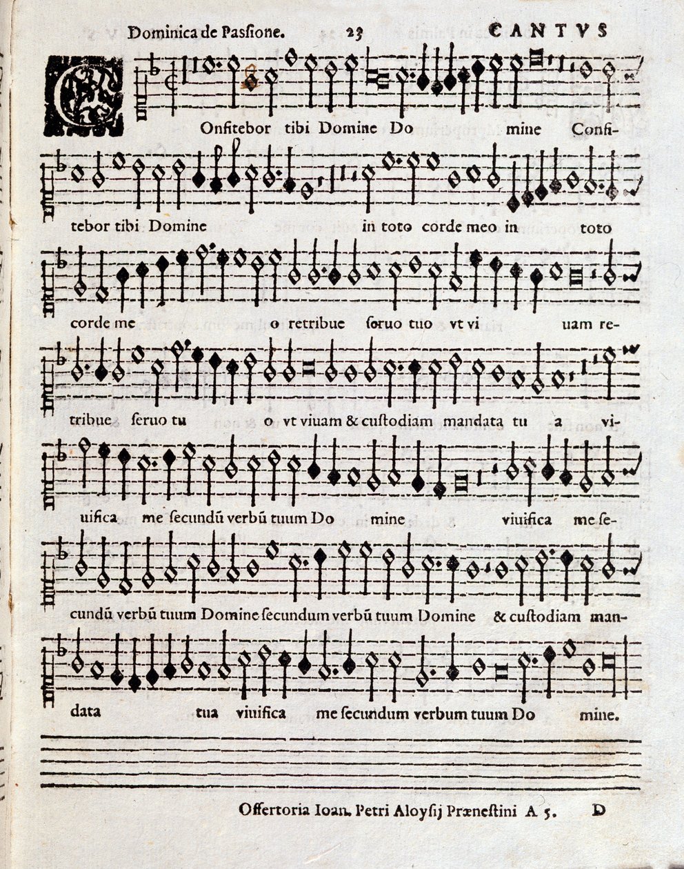 Seite einer Partitur von Cantium Canticorum Salomonis von Penderecki (ca. 1970-1973) von Unbekannter Künstler