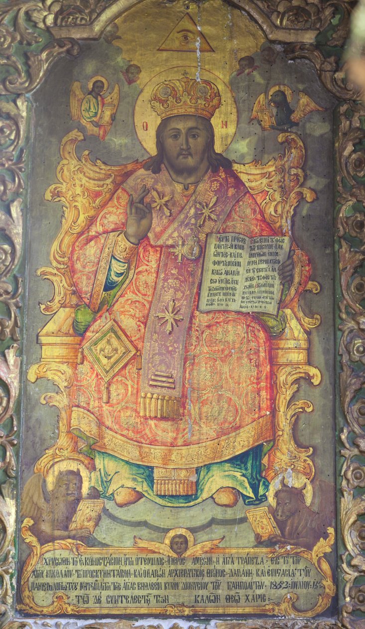 Gemälde, das die Basilika der Geburt in Bethlehem, Palästina, schmückt von Unbekannter Künstler