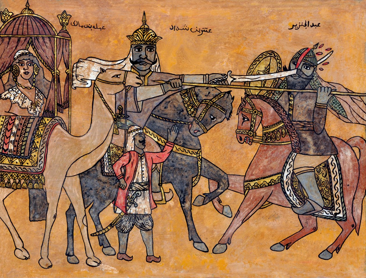 Anrar, Dichter und Krieger von Unknown Artist