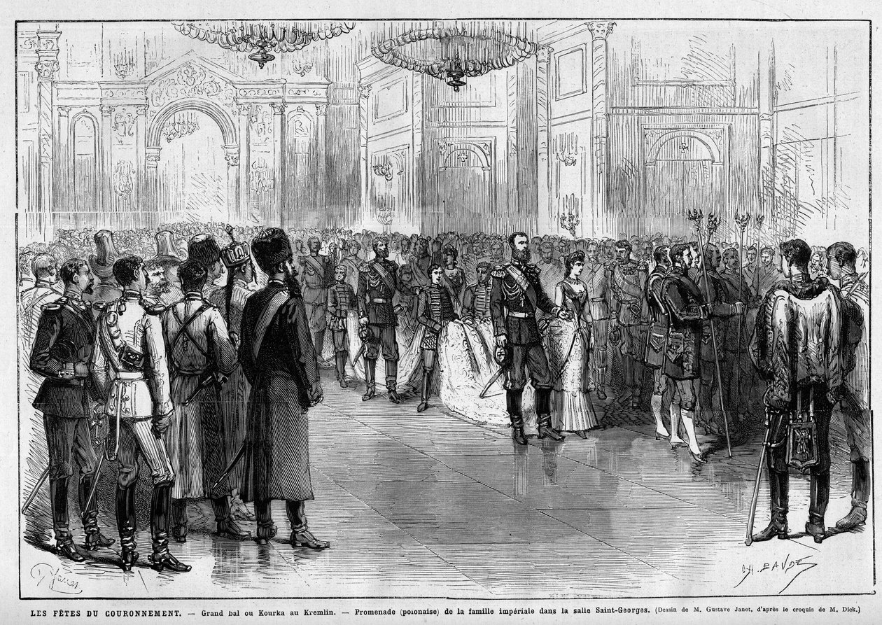 Krönungsfeierlichkeiten: großer Ball oder Kourka im Kreml. Polnischer Spaziergang von Kaiser Alexander III. von Russland (1845-1894) und Kaiserin Dagmar von Dänemark (1847-1928) in der Georgshalle, 27. Mai von Unknown artist