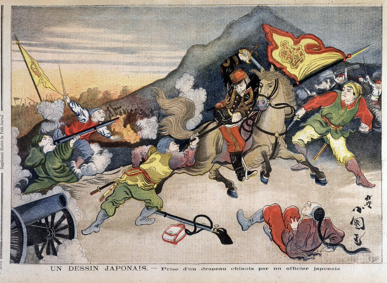 Erster Chinesisch-Japanischer Krieg: Ein japanischer Offizier erobert eine chinesische Flagge - in "Le Petit Journal" vom 29.10.1894 (Gravur) von Unknown artist