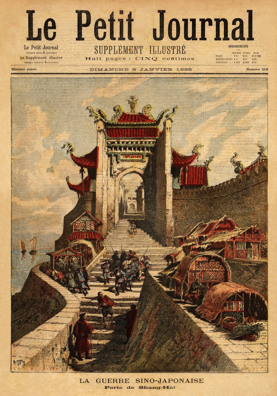 Erster Chinesisch-Japanischer Krieg - Das Tor von Shanghai, der höchste Punkt des japanischen Sieges während des Ersten Chinesisch-Japanischen Krieges (August 1894 bis April 1895). Gravur in „Le petit journal“ 6/01/1895. Sammlung Selva von Unknown artist