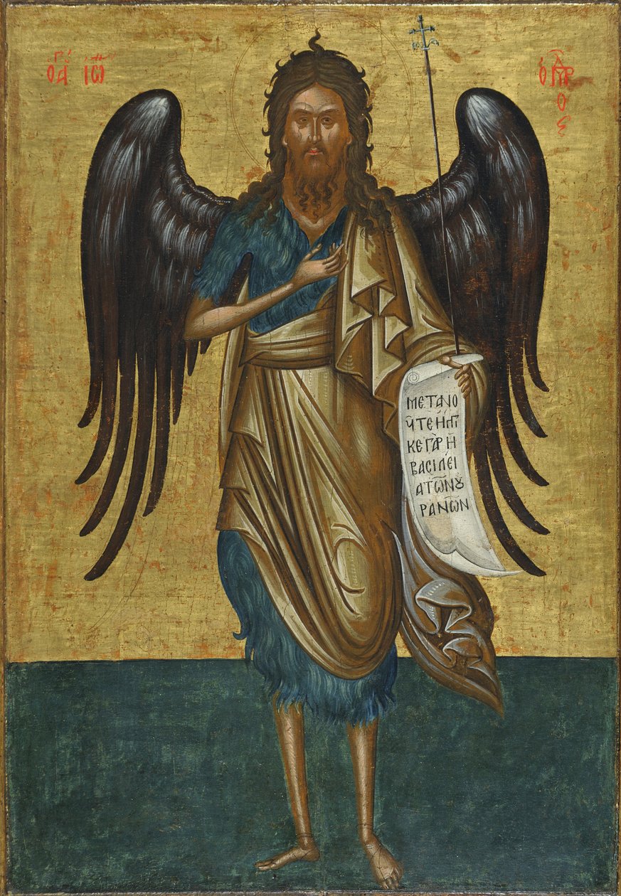 Johannes der Täufer von Unknown artist