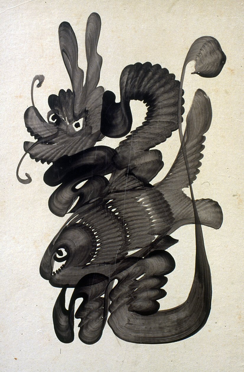 Munjado von Unknown artist