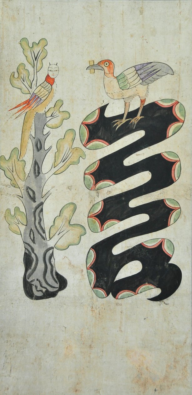 Munjado von Unknown artist