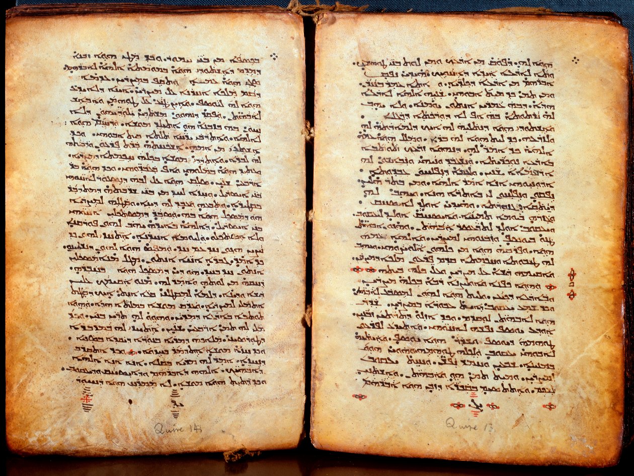 Seiten einer Bibel 