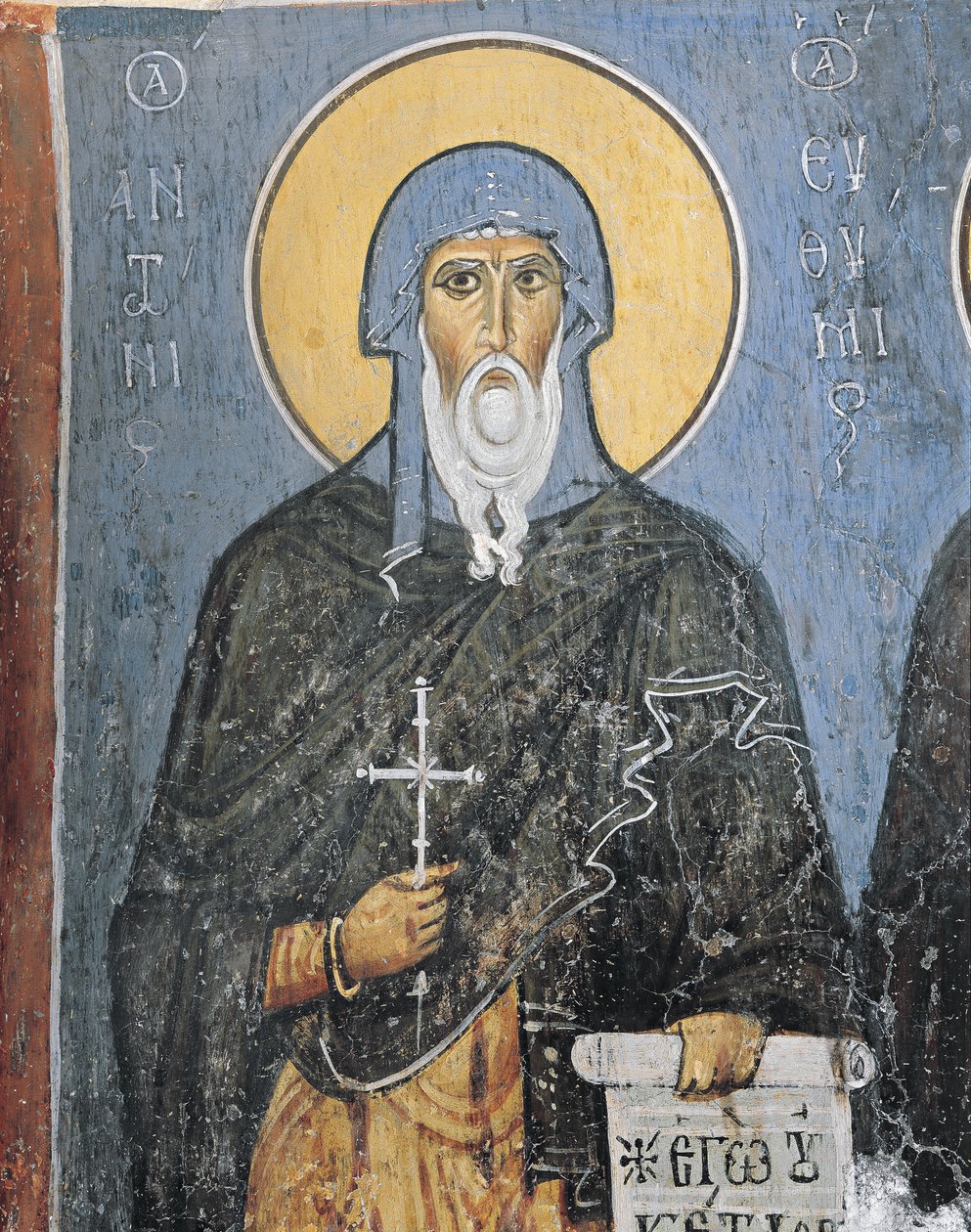 Gemälde des Heiligen Antonius, Panagia Ties Asinou Kirche, Nikitart, Zypern von Unknown artist