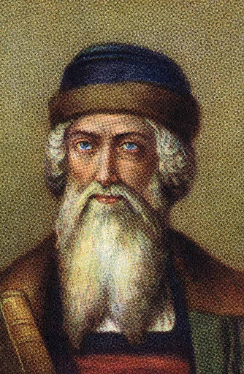 Porträt von Johannes Gensfleisch genannt Gutenberg, deutscher Drucker. von Unknown Artist