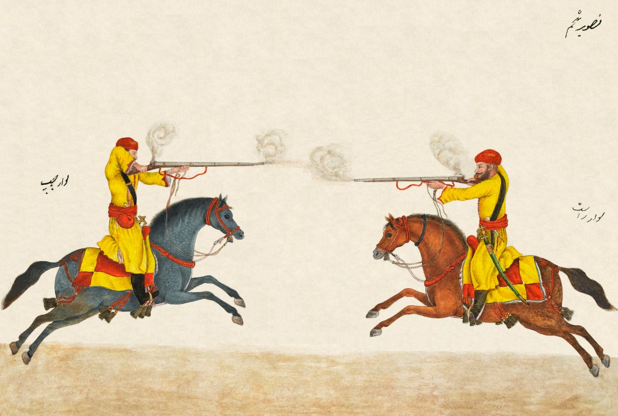 Regeln für die Manöver der Hindustani-Musketenkavallerie, ca. 1824 von Unknown
