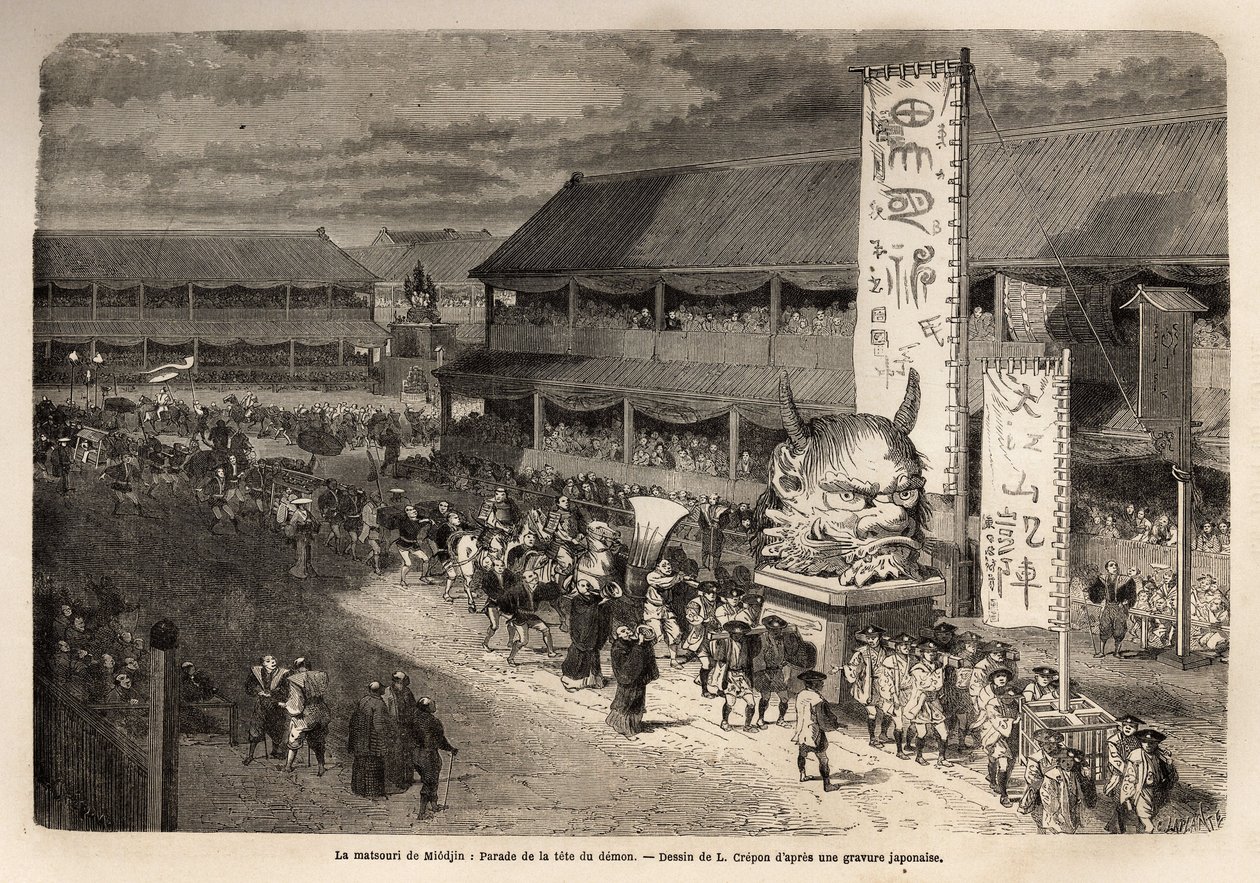 Das Matsouri (Fest, Prozession) von Miodjin, Tempel von Yedo (heutiges Tokio), eine große zweijährliche Prozession mit der Präsentation großer historischer Figuren. von Unknown artist