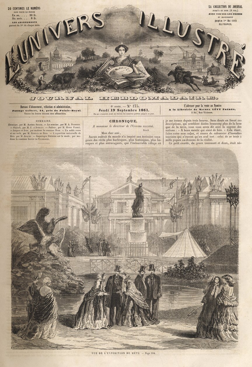 Die Internationale Ausstellung von 1861 in Metz - Die Weltausstellung von Metz - Die weltberühmte von 1861 von Unknown artist