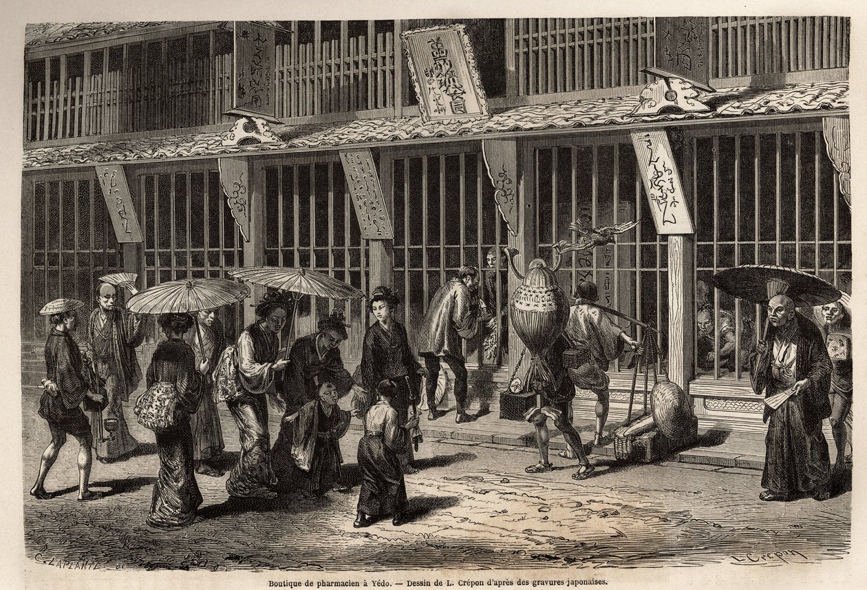 Eine Apotheke in Yedo (heutiges Tokio), der Apotheker arbeitet mit seinem Helfer vor den Augen der Öffentlichkeit, geschützt durch ein lackiertes Holzgitter. von Unknown artist