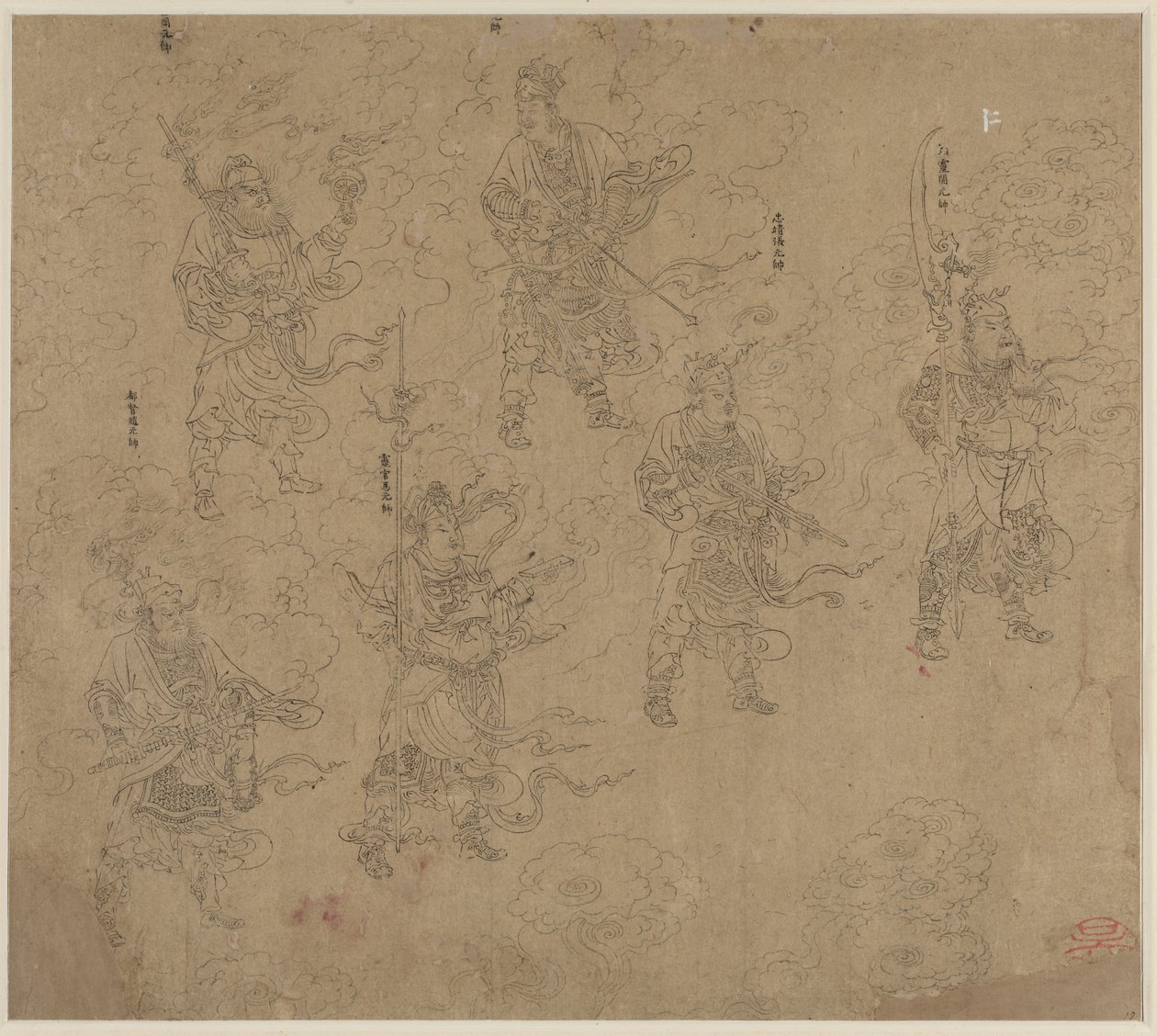 Album mit daoistischen und buddhistischen Themen: Prozession daoistischer Gottheiten: Blatt 12 von Unknown artist