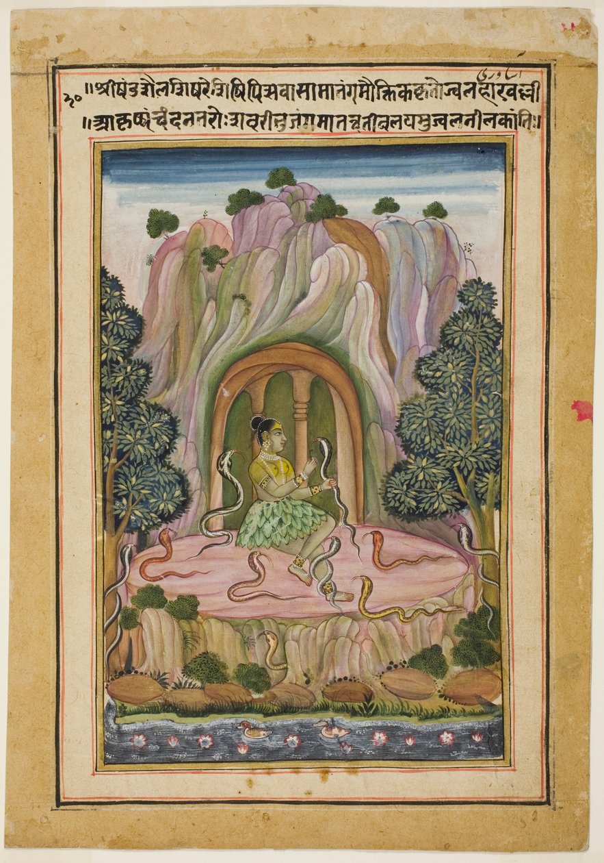Asavari Ragini, Seite aus einem Kranz von musikalischen Ragas (Ragamala) Set von Unknown artist