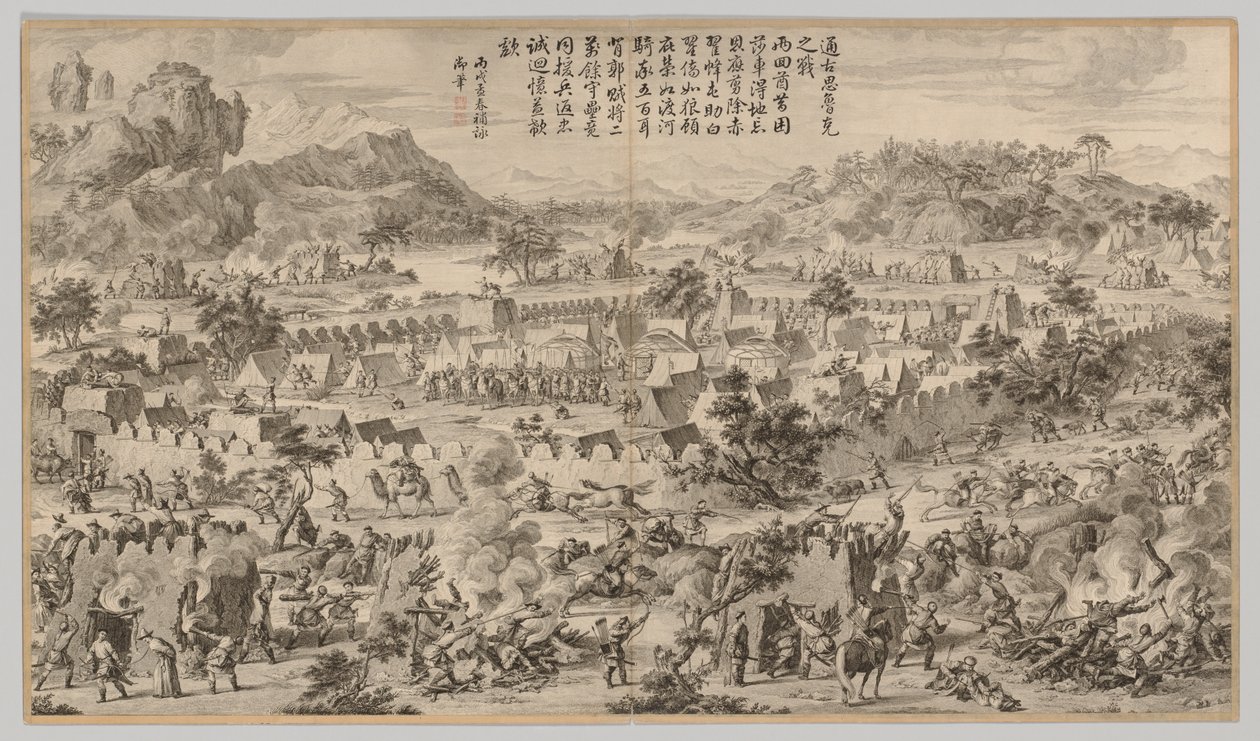 Schlacht bei Tunggushi Luke: aus Schlachtszenen der Niederschlagung der Aufstände in den westlichen Regionen, mit kaiserlichen Gedichten von Unknown artist