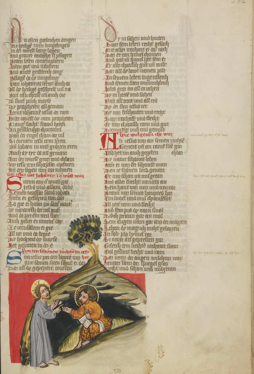 Christus vor Johannes dem Täufer von Unknown artist