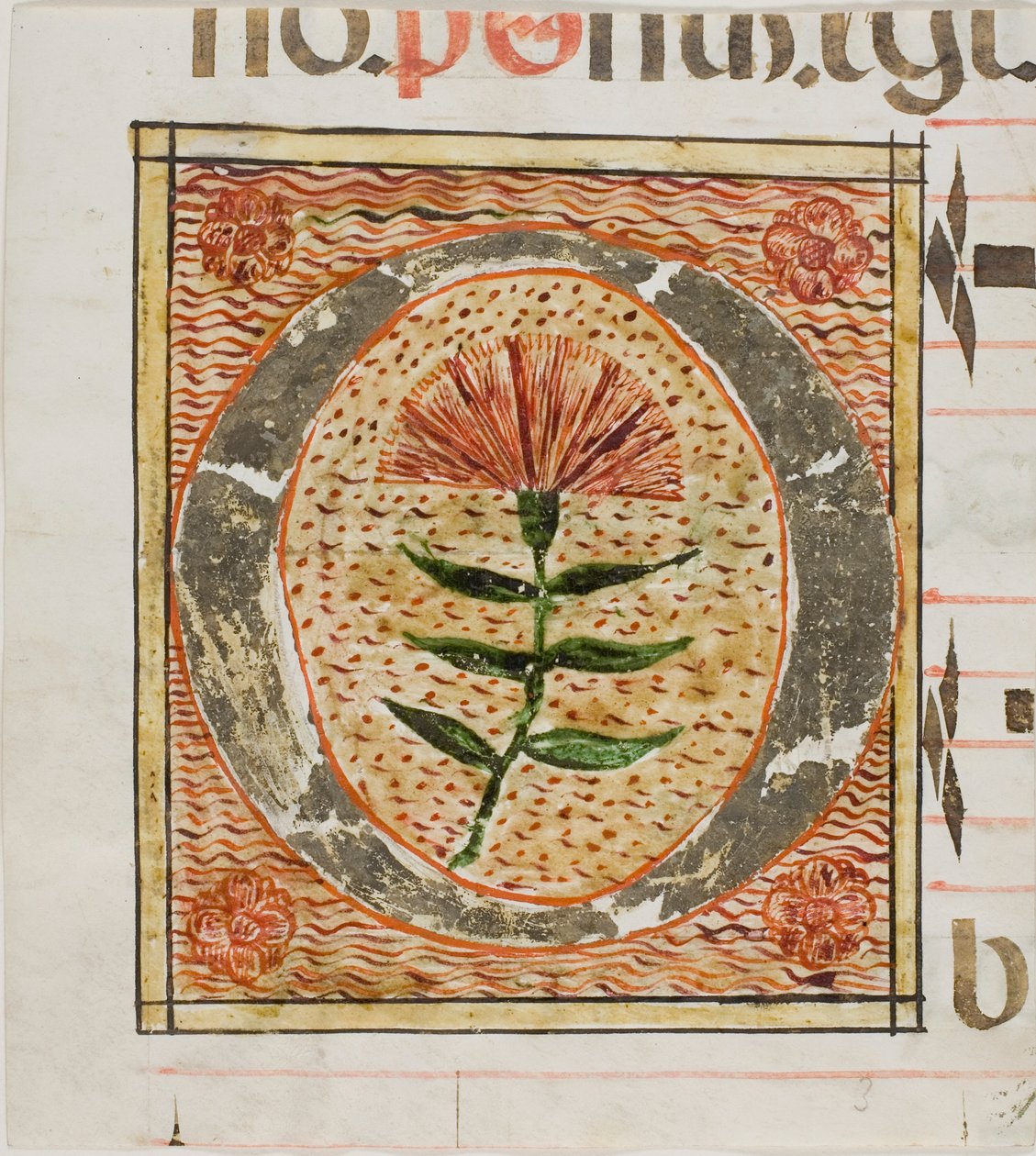 Geschmücktes Initial "O" mit Blumen aus einem Manuskript von Unknown artist