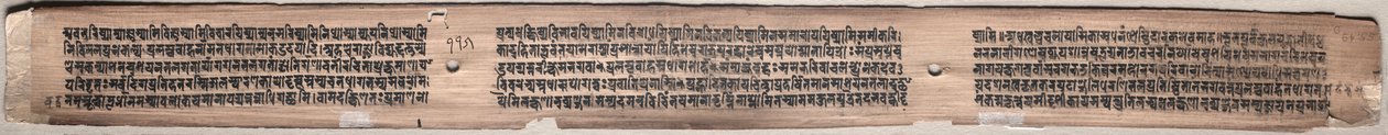 Folio 115 (verso), aus einem Gandavyuha-Sutra (Manuskript der höchsten Anordnung) von Unknown artist