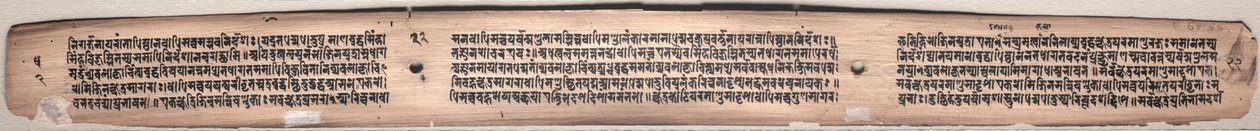 Folio 22 (verso), aus einem Gandavyuha-Sutra (Schrift der höchsten Anordnung) von Unknown artist