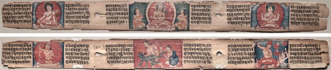 Folio 348, aus einem Gandavyuha-Sutra (Schrift der höchsten Anordnung) von Unknown artist