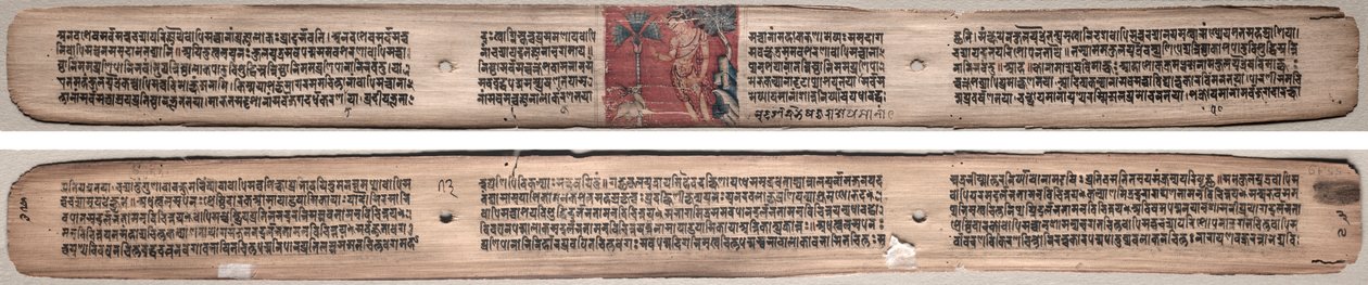 Folio 73, aus einem Gandavyuha-Sutra (Schrift der höchsten Anordnung) von Unknown artist