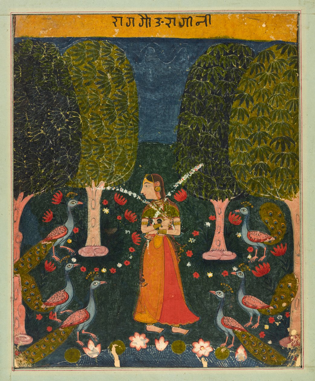 Gauri Ragini, Folio aus einem Ragamala von Unknown artist