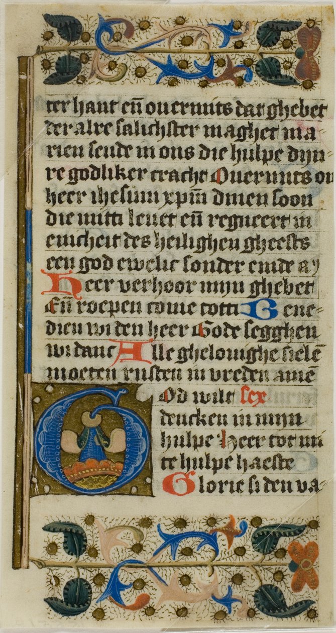 Illuminierte Initiale "G" aus einer Bible Historiale von Unknown artist