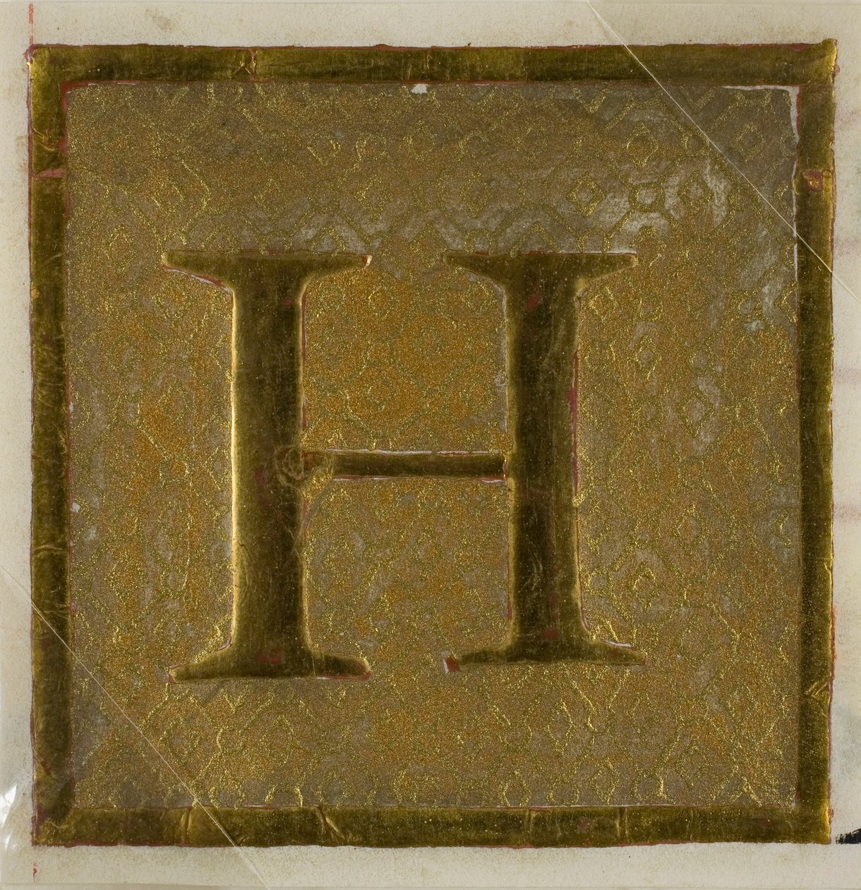 Illuminierte Initiale "H" im Diaper-Muster aus einem Chorbuch von Unknown artist