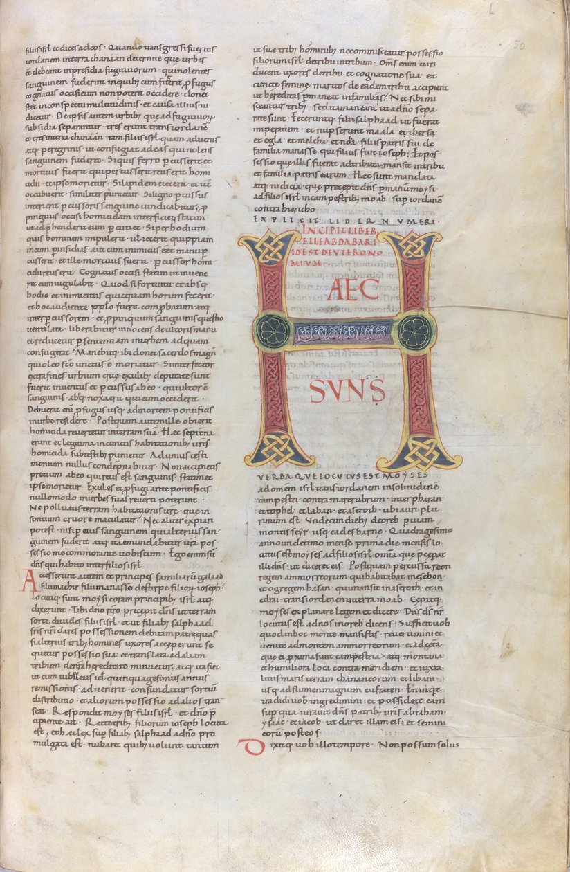 Incipit des Buches Deuteronomium, Initiale mit der Aufschrift Haec sun, XI. Jahrhundert von Unknown artist