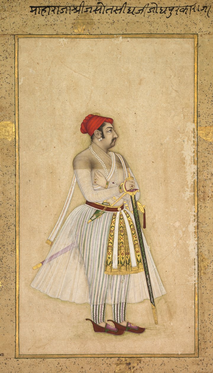 Jaswant Singh von Jodhpur (regierte 1635-1678) von Unknown artist