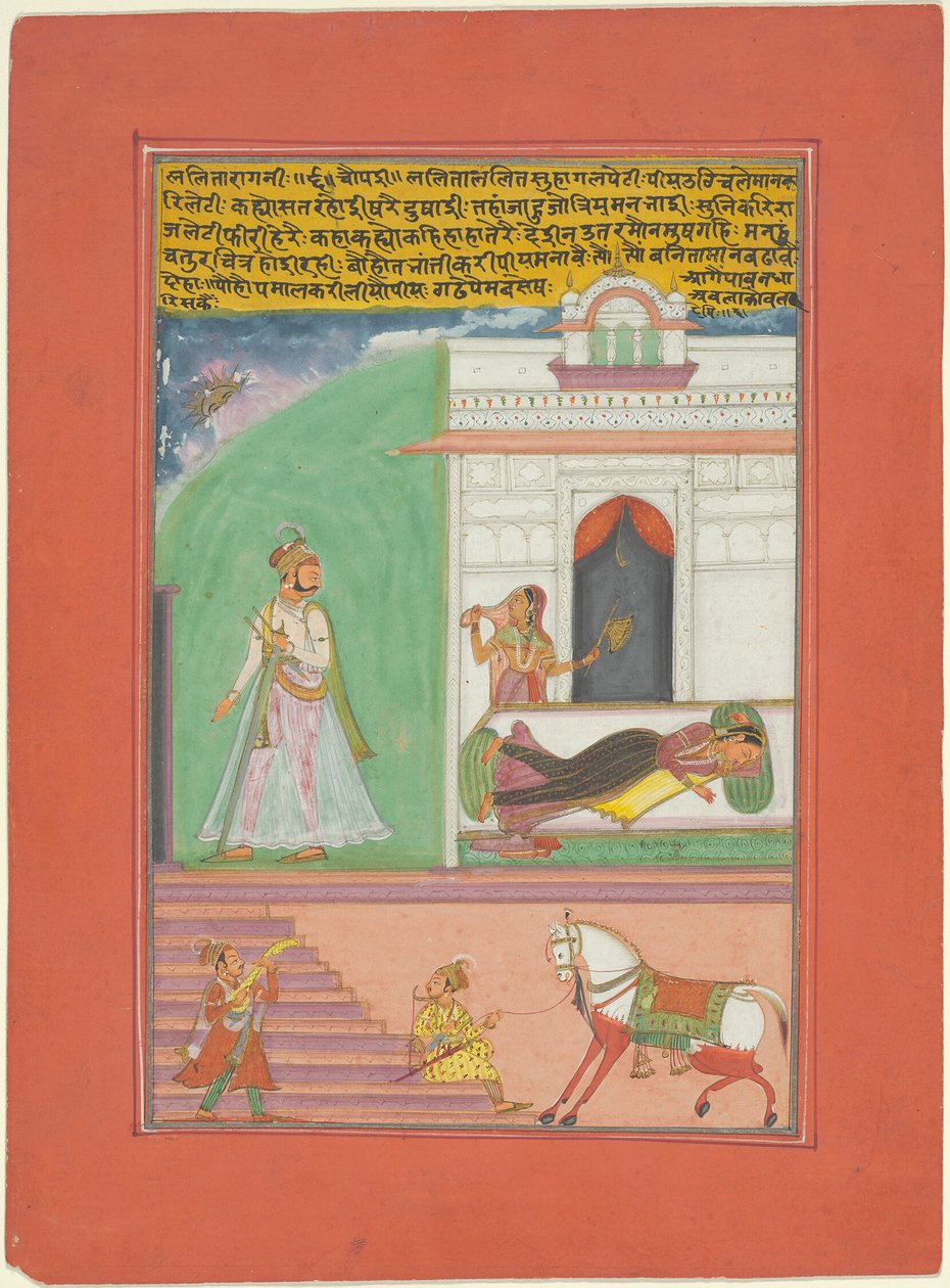 Lalita Ragini, Seite aus einem Jaipur Ragamala Set von Unknown artist