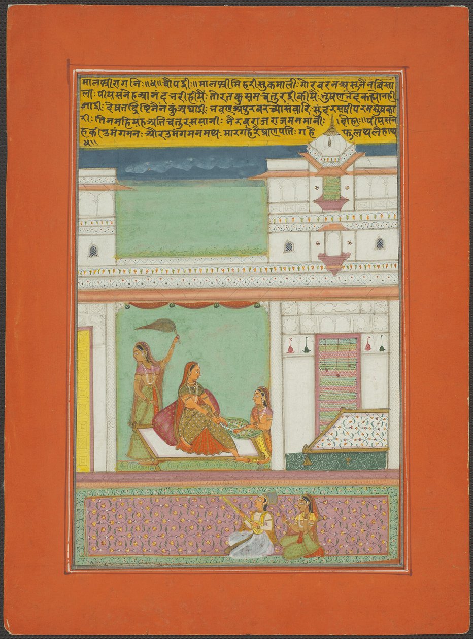 Malashri Ragini, Seite aus einem Jaipur Ragamala Set von Unknown artist