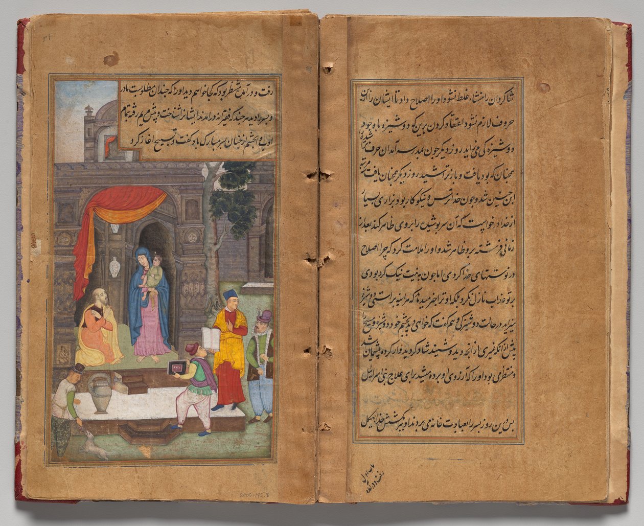Spiegel der Heiligkeit (Mir’at al-quds) von Pater Jerome Xavier von Unknown artist