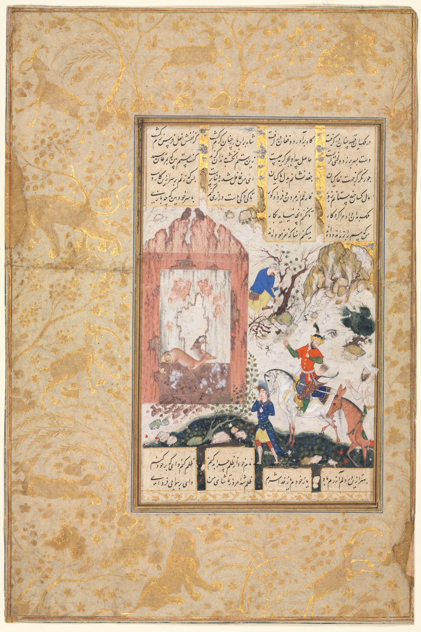 Nushirwan hört den Eulen zu (recto): Illustration und Text, persische Verse, aus einem Manuskript des Khamsa von Nizami, Makhzan al-Asrar [Schatz der Geheimnisse] von Unknown artist
